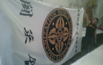 Asta bandera